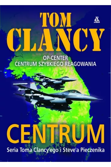 Centrum - Steve Pieczenik