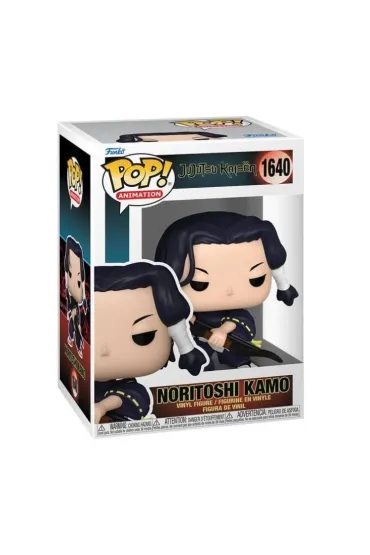 Funko Figurka POP Animation: Kamo Noritoshi