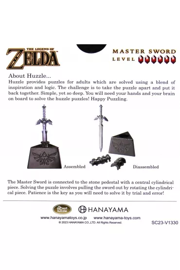 �amig��wka Huzzle The Legend of Zelda Master Sword poziom 6/6 G3
