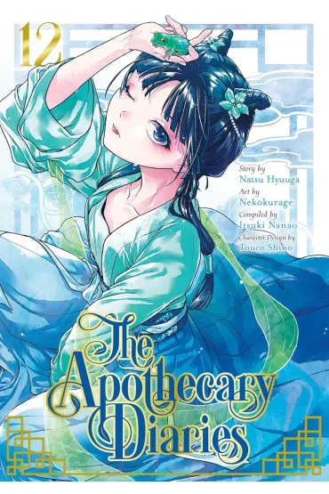 The Apothecary Diaries. Volume 12 - Natsu Hyuuga, Nekokurage