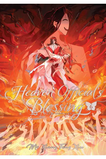 Heaven Official's Blessing. Tian Guan Ci Fu. Novel Volume 6. Deluxe Hardcover Edition - Mo Xiang Tong Xiu