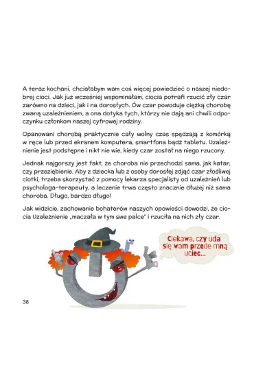 Kom�rka Kasia i jej cyfrowa rodzinka - Maciej  Lisowski