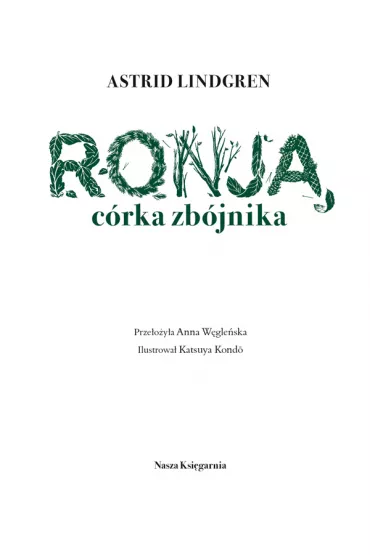 Ronja, crka zbjnika - Astrid Lindgren