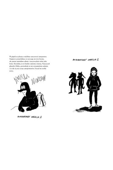 Sekrety Humli Hansson. Humla Hansson. Tom 1 - Ester Eriksson, Kristina Sigunsdotter