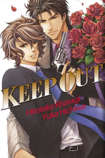 Keep Out - Hichiwa Yuka, Kisaragi Hirotaka