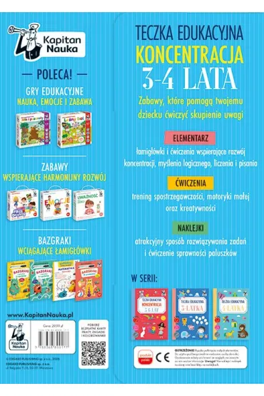 Teczka edukacyjna. Koncentracja. 3-4 lata. Kapitan Nauka - Katarzyna Szumska