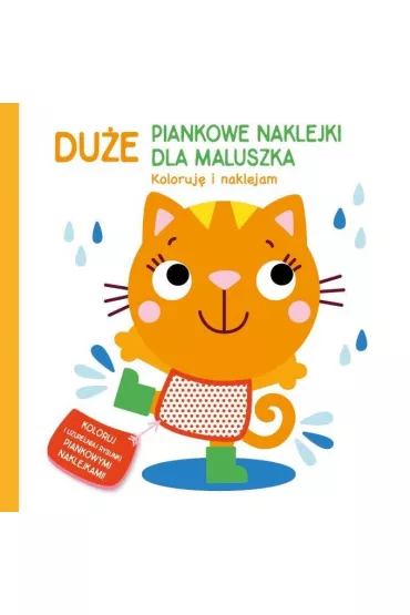 Du�e piankowe naklejki dla maluszka. Kotek