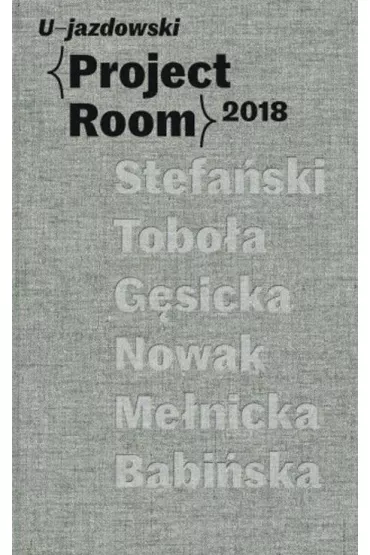 Project Room 2018