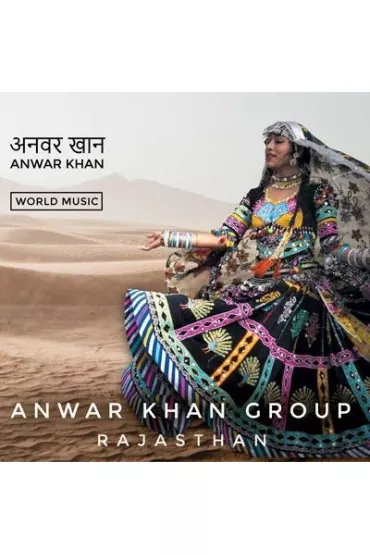 Rajasthan CD - Anwar Khan Group