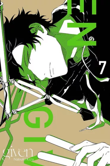 Given. Tom 7 - Kizu Natsuki