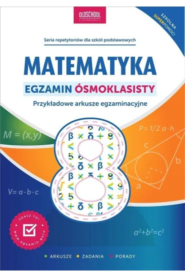 Matematyka. Egzamin �smoklasisty - Adam Konstantynowicz