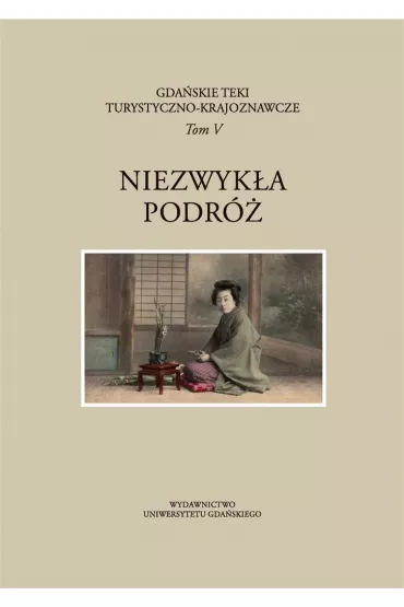 Gda�skie Teki Turystyczno-Krajoznawcze T.5