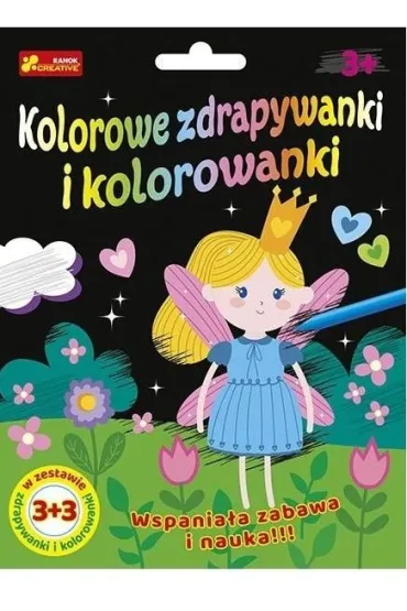 Kolorowe zdrapywanki i kolorowanki Kr�lewna i przyjaciele