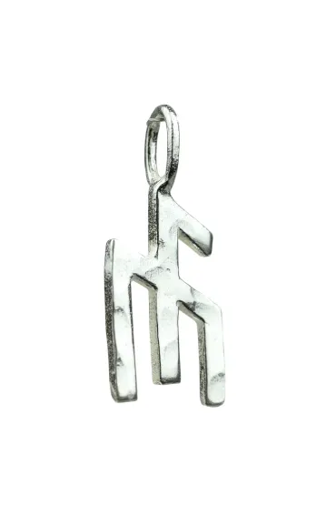 Sotis Sigil nauki i koncentracji, nieoksydowany Ag925, 2g