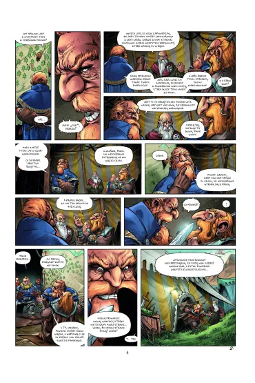 �wiat Akwilonu. Krasnoludy. Abokar z Bractwa Tarczy. Tom 10 - Nicolas Jarry, Nicolas Demare