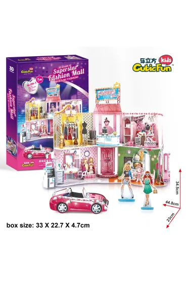 Puzzle 3D 157 el. Superstar Fashion Mall Cubic Fun