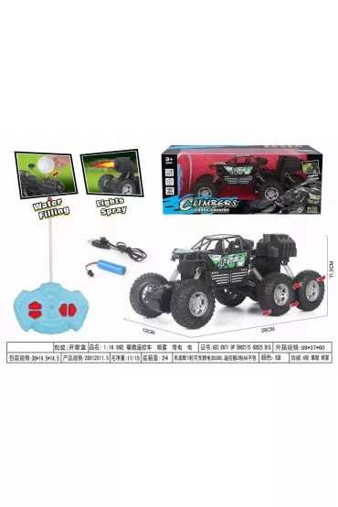 Pojazd R/C 6x6 �wieci dymi Ciuciubabka