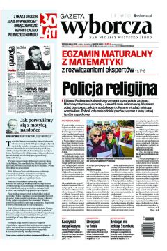 ePrasa Gazeta Wyborcza - Lublin 106/2019