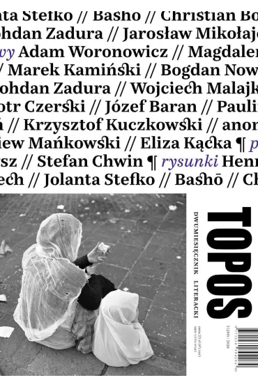 Topos 3/2026