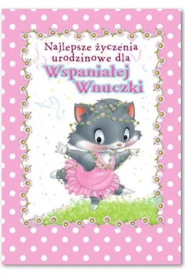 Trend Kartka okoliczno�ciowa Urodziny MF11