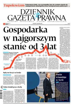 ePrasa Dziennik Gazeta Prawna 241/2016
