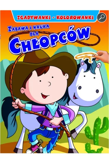 Zgadywanki-kolorowanki dla ch�opc�w