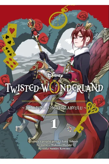 Twisted-Wonderland. Zdarzenia w Heartslabyulu (manga) Twisted-Wonderland. Zdarzenia w Heartslabyulu (pakiet) - Wakana Hazuki