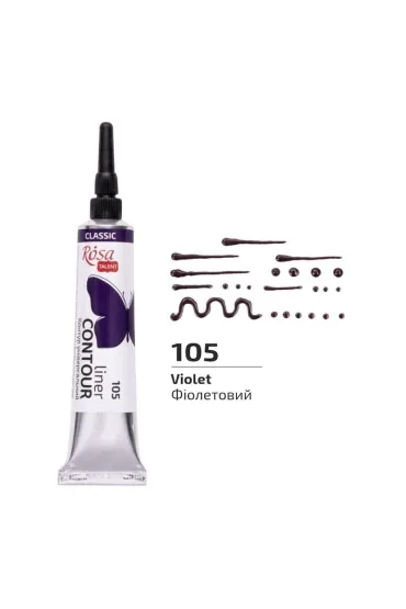 Rosa Farba akrylowa konturowa universal violet 20ml 20 ml