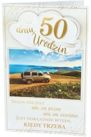 AbCard Kartka okoliczno�ciowa Urodziny 50 PS13