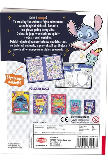 Stitch. Kreatywnik