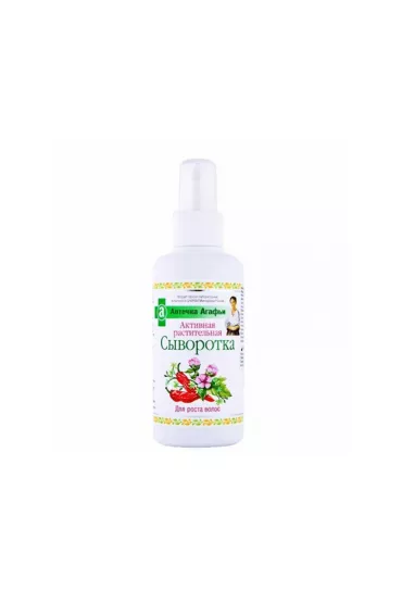 Babuszka Agafia Zio�owe aktywne serum na porost w�os�w 150 ml