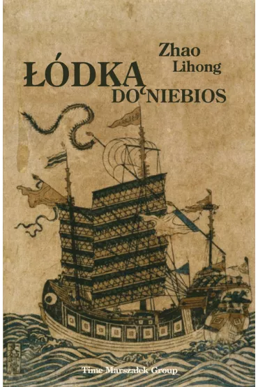 ��dk� do niebios - Lihong Zhao