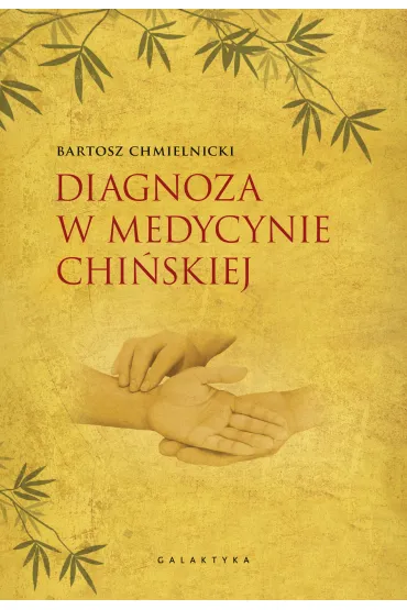 Podr�cznik aurikuloterapii. Chi�skie i zachodnie systemy akupunktury ucha - Terry  Oleson