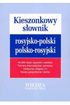 Kieszonkowy s�ownik rosyjsko-polski, polsko-rosyjski - Iryda Grek-Pabisowa, Wanda Sudnik-Owczuk - Grek-Pabisowa Iryda, Wanda Sudnik-Owczuk