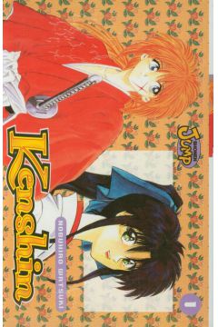 Manga Kenshin tom 1 - Watsuki Nobuhiro - Watsuki Nobuhiro