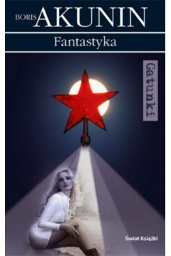 Fantastyka - Boris Akunin
