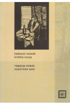 Kr�tka szyja. Wersja polsko - rosyjska
