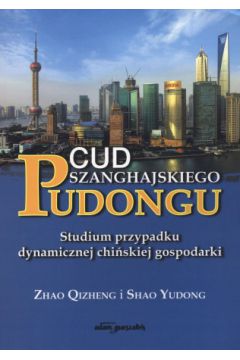 Cud szanghajskiego Pudongu - Zhao Qizheng, Shao Yudong - Shao Yudong, Zhao Qizheng