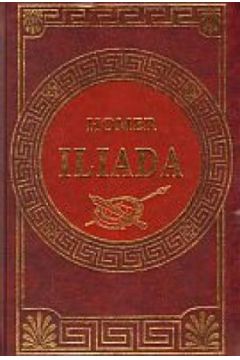 Iliada