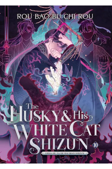 The Husky and His White Cat Shizun. Erha He Ta De Bai Mao Shizun. Novel Volume 10 - Rou Bao Bu Chi Rou
