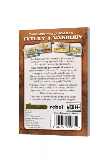 Terraformacja Marsa: Tytu�y i nagrody Rebel