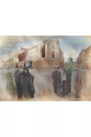 Zbrodnia i kara - Fiodor Dostojewski