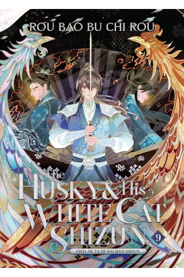 The Husky and His White Cat Shizun. Erha He Ta De Bai Mao Shizun. Novel Volume 9 - Rou Bao Bu Chi Rou