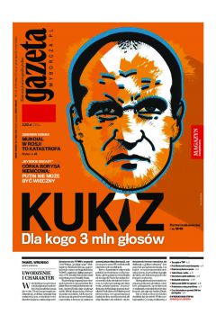 ePrasa Gazeta Wyborcza - d 113/2015