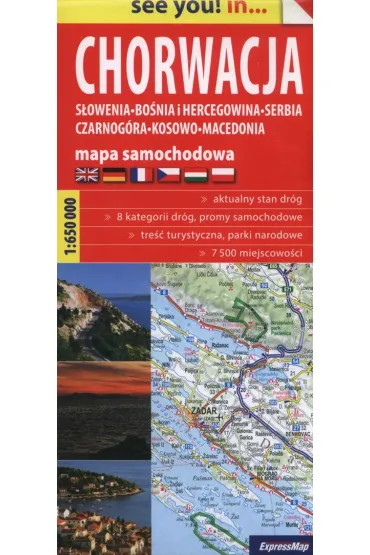 Chorwacja- mapa samochodowa 1:650 000 (papier)
