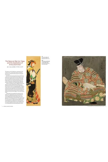 Japanese Swords and Armor wer. angielska - Paul Martin