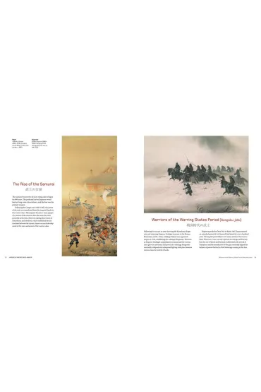 Japanese Swords and Armor wer. angielska - Paul Martin