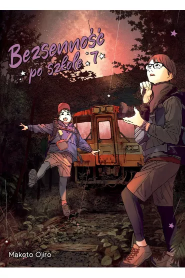 Bezsenno�� po szkole. Tom 7 - Makoto Ojiro