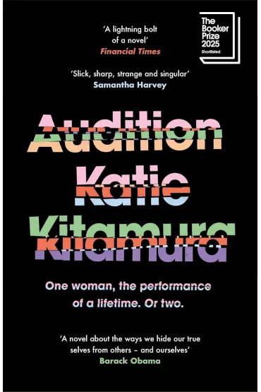 Audition - Katie  Kitamura