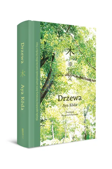 Drzewa - Aya Koda